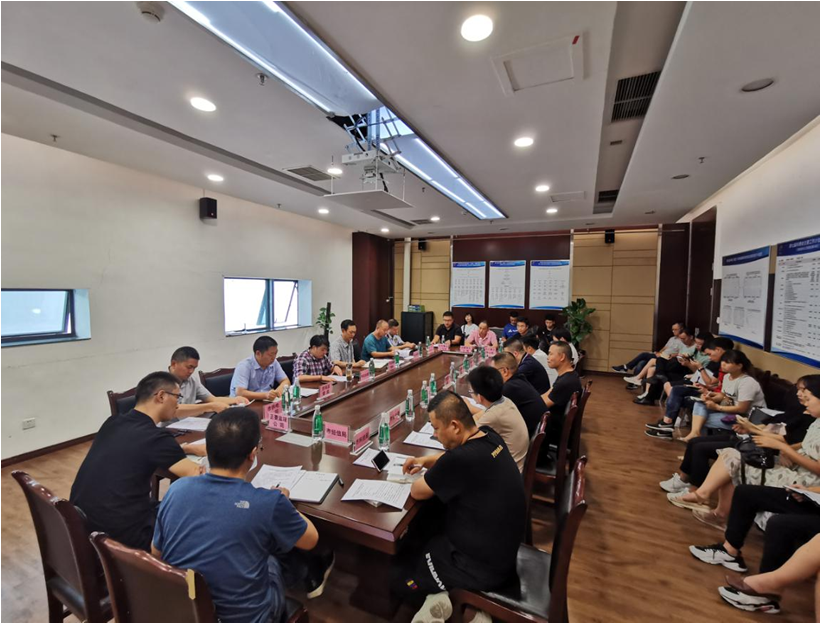 市應(yīng)急局組織召開(kāi)科博會(huì)搭建安全工作會(huì)議
