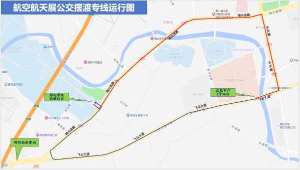 周末逛科博，在哪坐公交、車停哪？這份出行攻略快Mark→