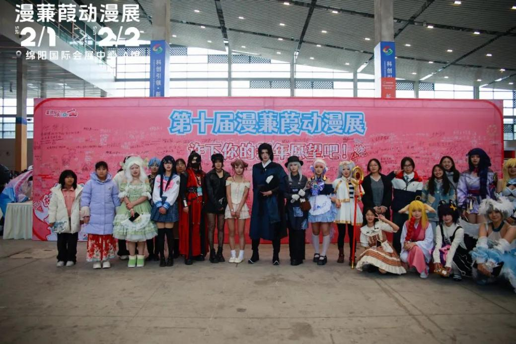 科發(fā)圖片8.png