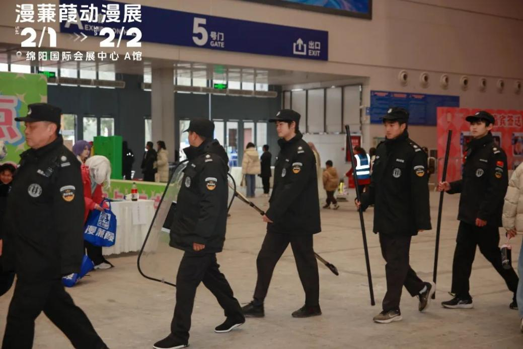 科發(fā)圖片24.png