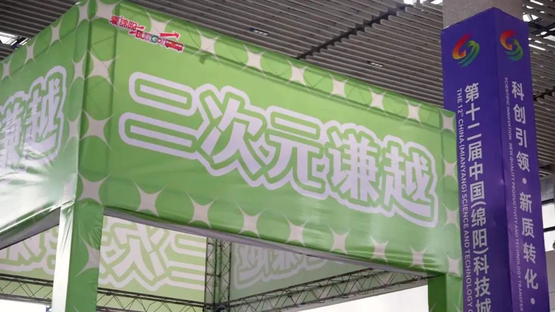 科發(fā)圖片33.png