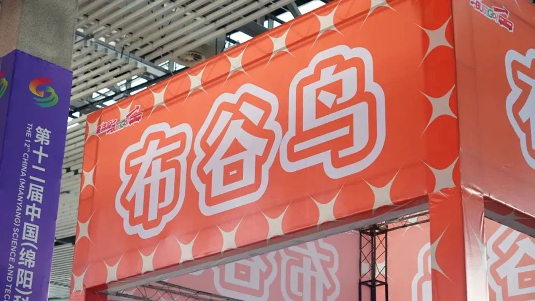 科發(fā)圖片34.png