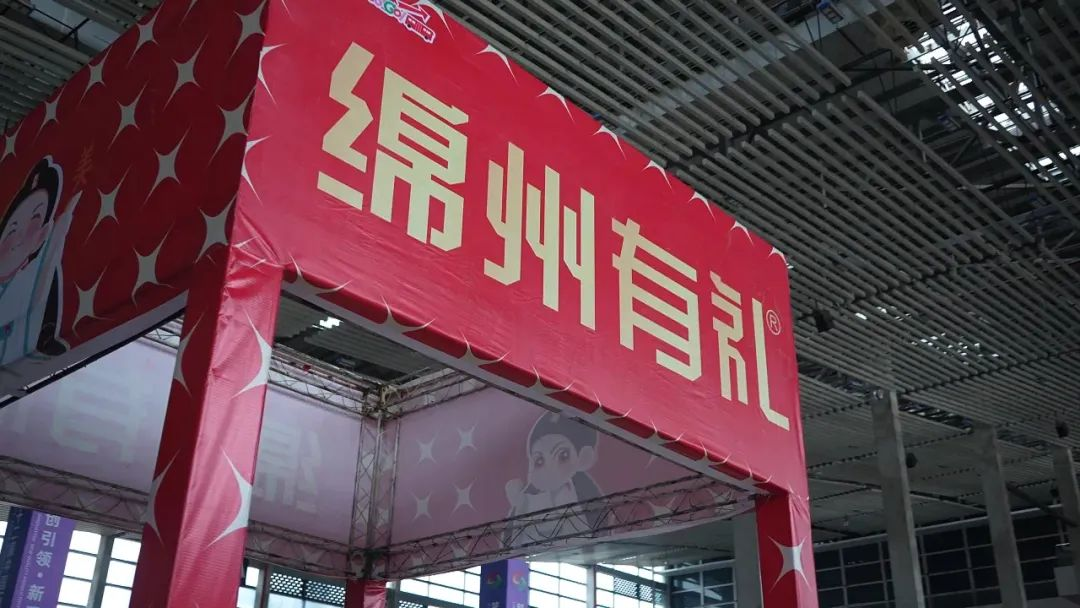 科發(fā)圖片30.png