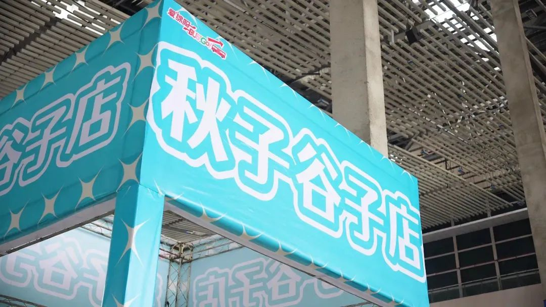 科發(fā)圖片29.png