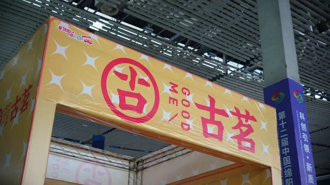 科發(fā)圖片28.png