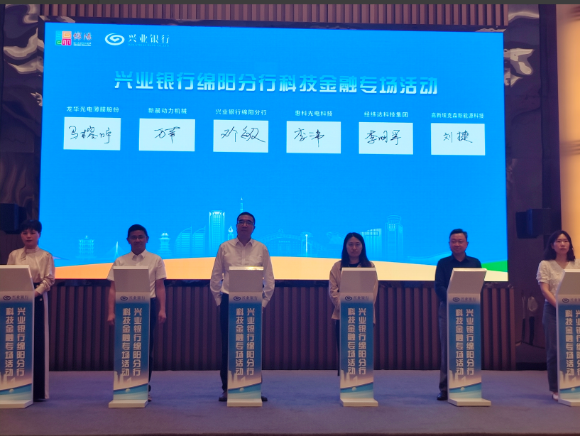 斗魚直播截圖_20250418220647.png