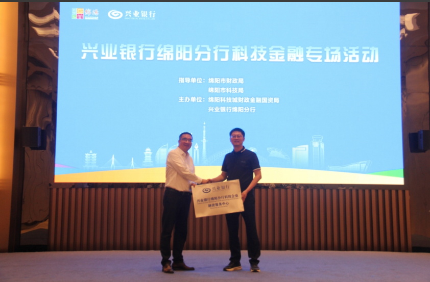 斗魚直播截圖_20250418220619.png