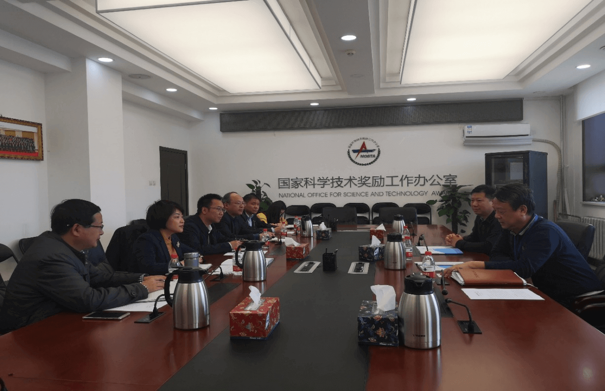 廖雪梅副市長帶隊拜訪國家獎勵辦 洽談第七屆科博會展覽展示工作