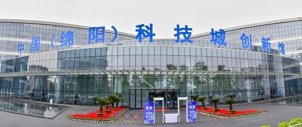 滿滿的科技感！來(lái)這里，開(kāi)啟“科技之旅”→
