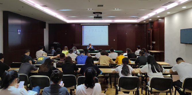 會展旅游公司組織開展Office運用培訓(xùn)會
