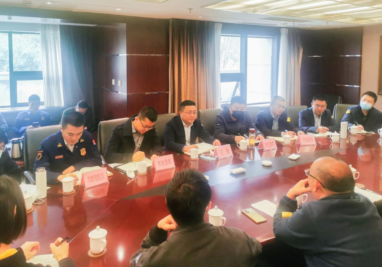 科博會搭建安全工作會議召開
