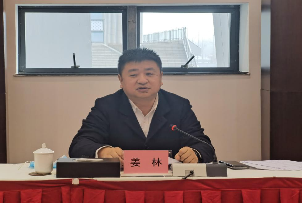 集團(tuán)黨委書記、總經(jīng)理姜林率考核組 深入會(huì)展旅游公司開展年度工作考評(píng)