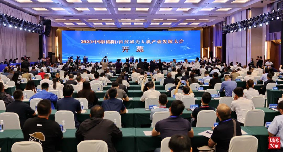 2023中國(guó)（綿陽(yáng)）科技城無(wú)人機(jī)產(chǎn)業(yè)發(fā)展大會(huì)開(kāi)幕 曹立軍宣布開(kāi)幕 瞿國(guó)春李云致辭 李亞蓮出席
