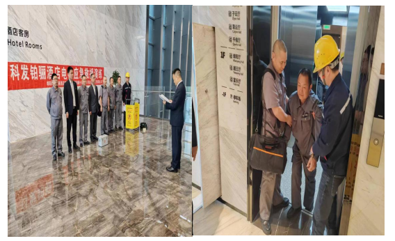 迎盛會 保安全 —科發(fā)鉑驪酒店開展應(yīng)急演練暨安全知識培訓(xùn)活動