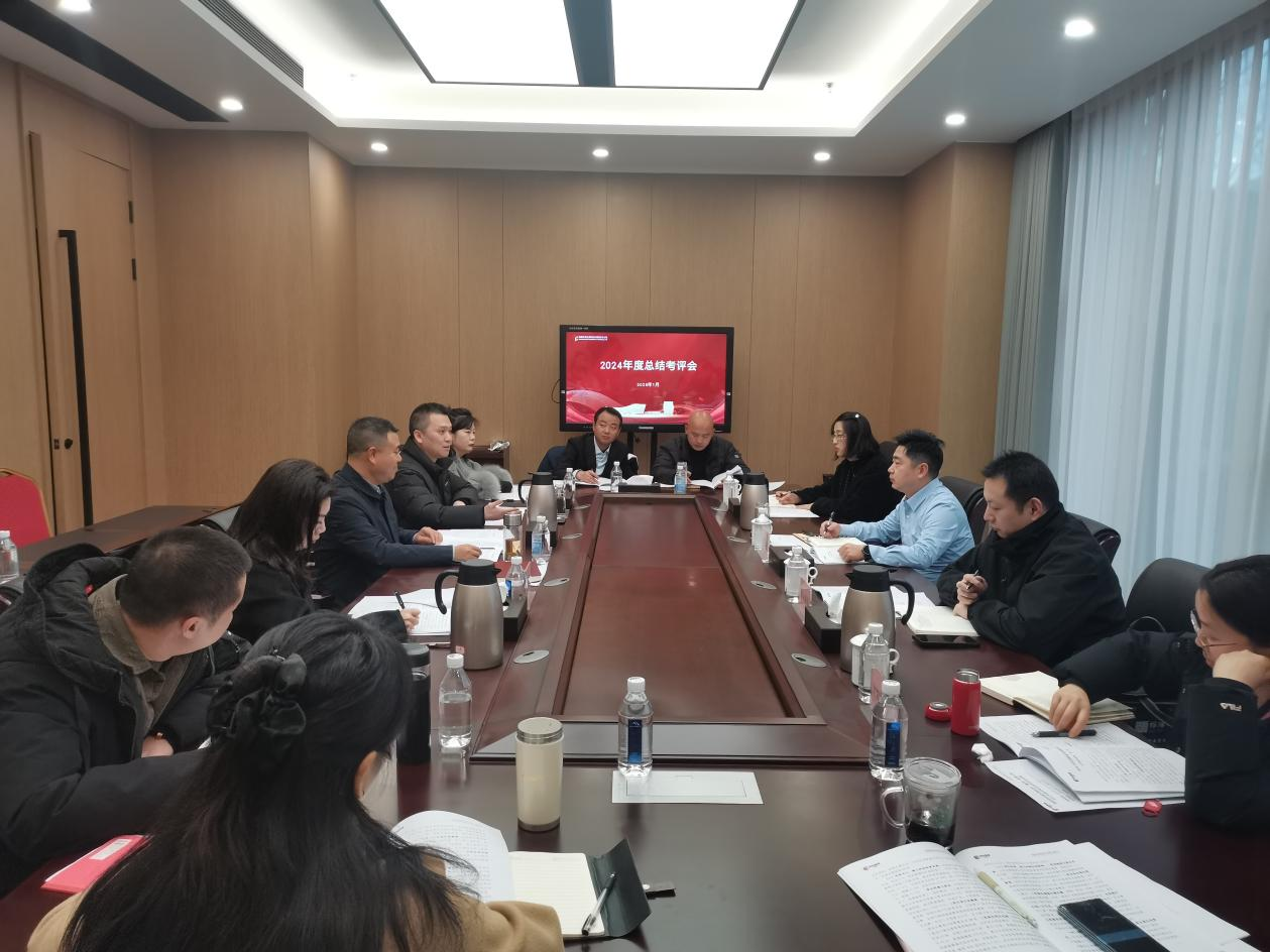 集團黨委委員、副總經(jīng)理黃楷峻帶隊考評會展旅游公司2024年度工作